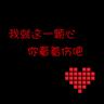 bwin poker ubuntu Status Huo Jianye di Australia adalah yang kedua setelah kakak laki-lakinya Huo Qifeng